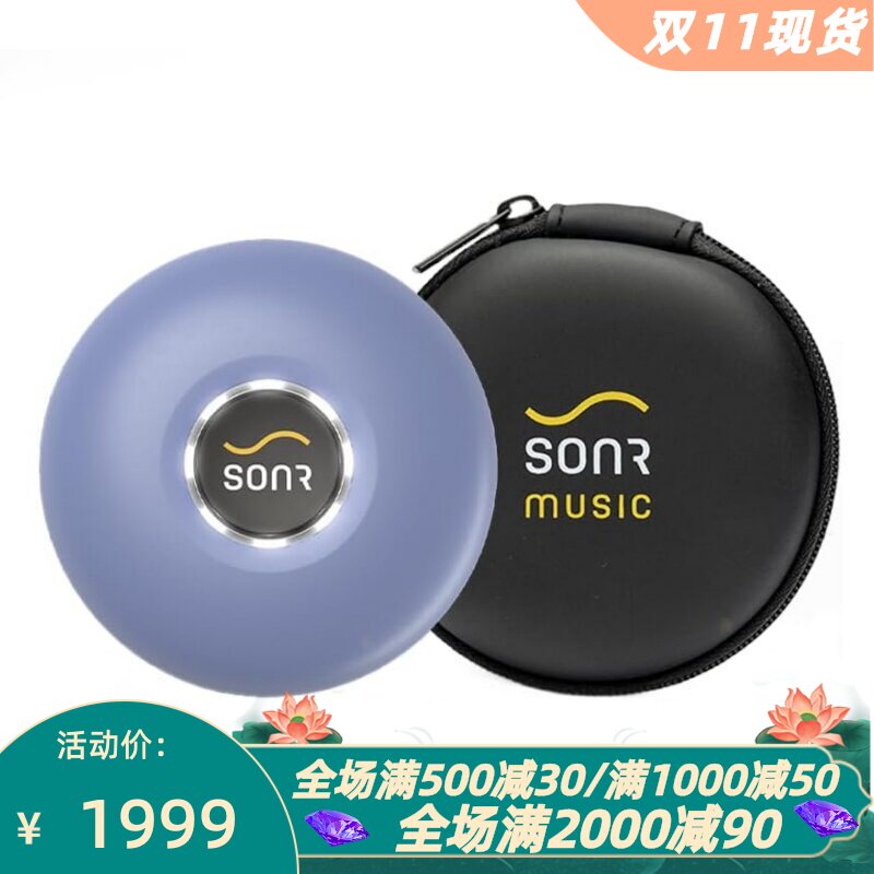 SONRVer1游泳MP3音乐播放器新款