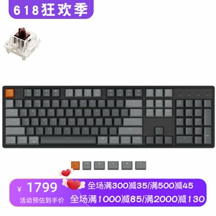 Keychron K10无线机械键盘 热插拔 铝制框架 多设备连接 办公新款