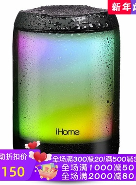 iHome iBT840BZ无线蓝牙音箱 变色灯光 立体声 防水防沙 黑色新款