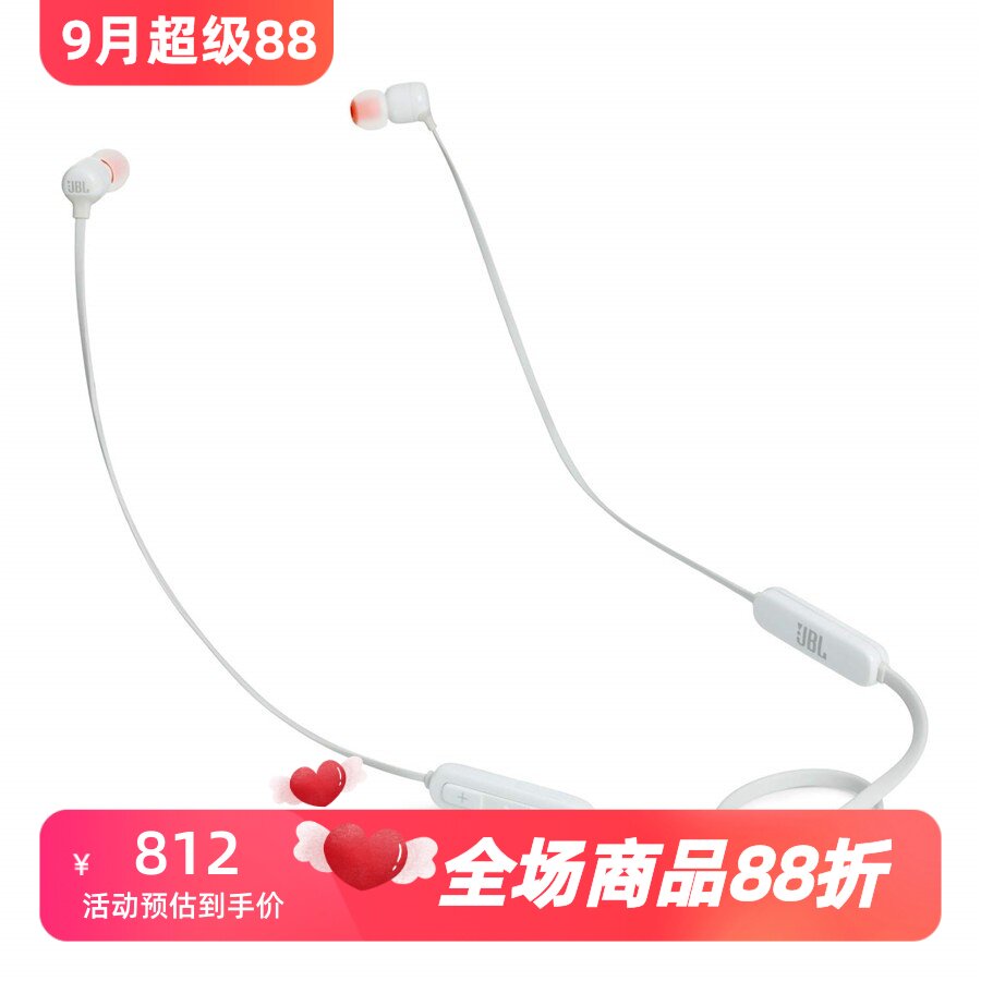 JBL Lifestyle Tune 110BT 无线蓝牙耳机 立体声 线控 带麦 运动