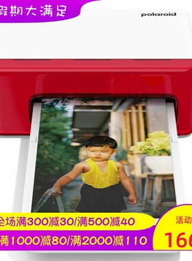Polaroid/宝丽来 Hi-Print手机照片打印机 4x6 蓝牙连接 白色新款