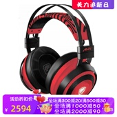 Ultimat无线蓝牙耳机 头戴 游戏 RAZER 新款 Nari 7.1环绕声 雷蛇