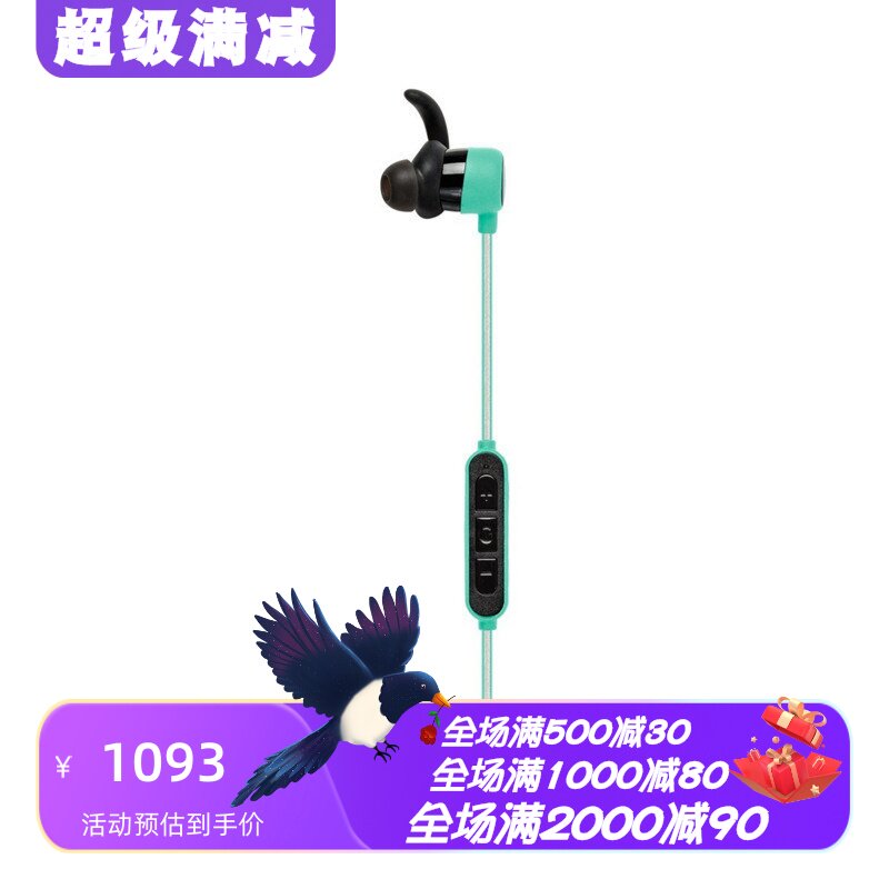 JBLReflect无线蓝牙耳机立体声