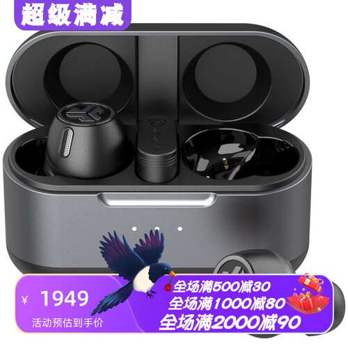 JLabEpicLab真无线耳机降噪