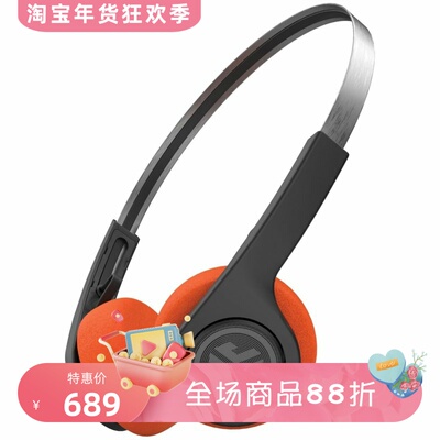 JLabRewind2无线蓝牙耳机复古