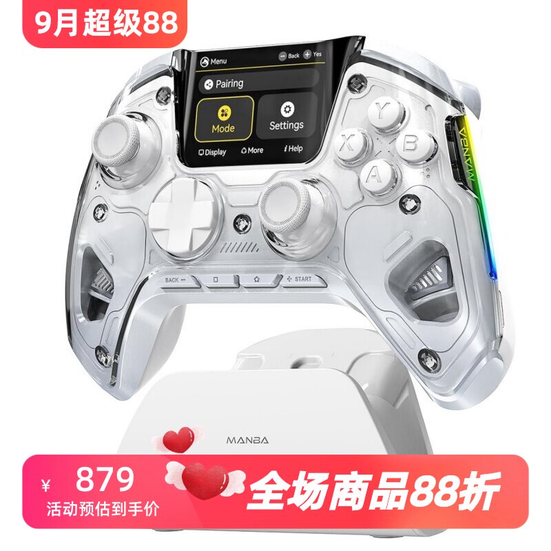 ManbaOneS3-01无线游戏手柄