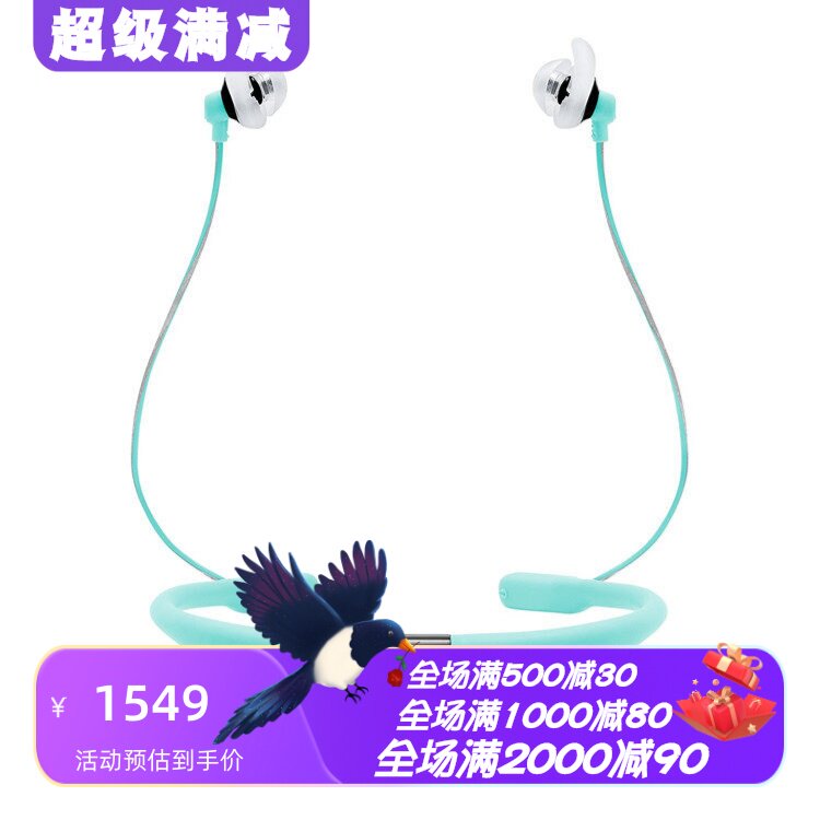 JBLREFLECTFIT无线耳机心率