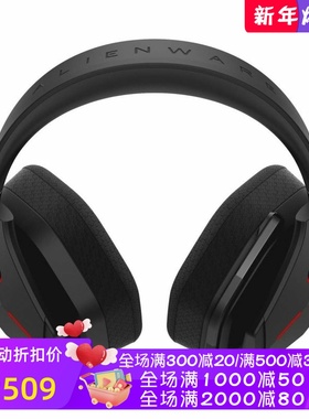 Alienware/外星人Aw988无线游戏耳机 降噪麦克风 立体声 RGB 黑色