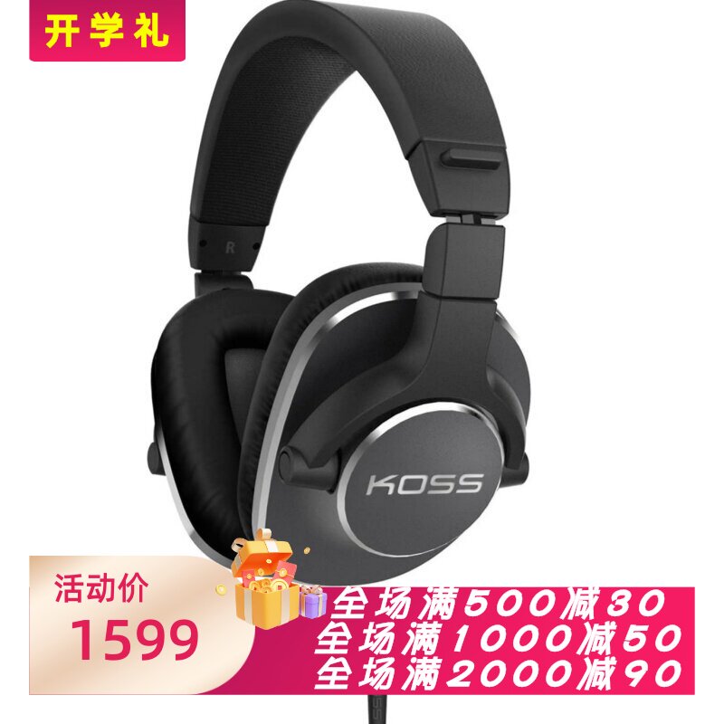 KOSS/高斯 Pro4S有线监听耳机 头戴式 舒适 录音室耳麦 音乐 黑色