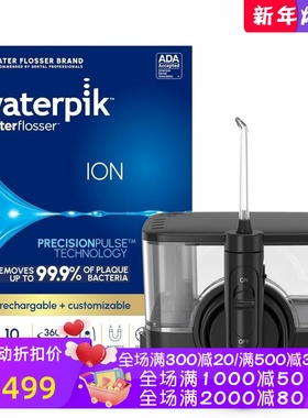 waterpik/洁碧 ION 无绳水牙线 冲牙器 10个压力设置 可充电 黑色