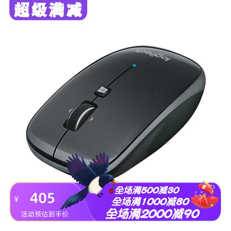罗技M557无线蓝牙鼠标办公便携