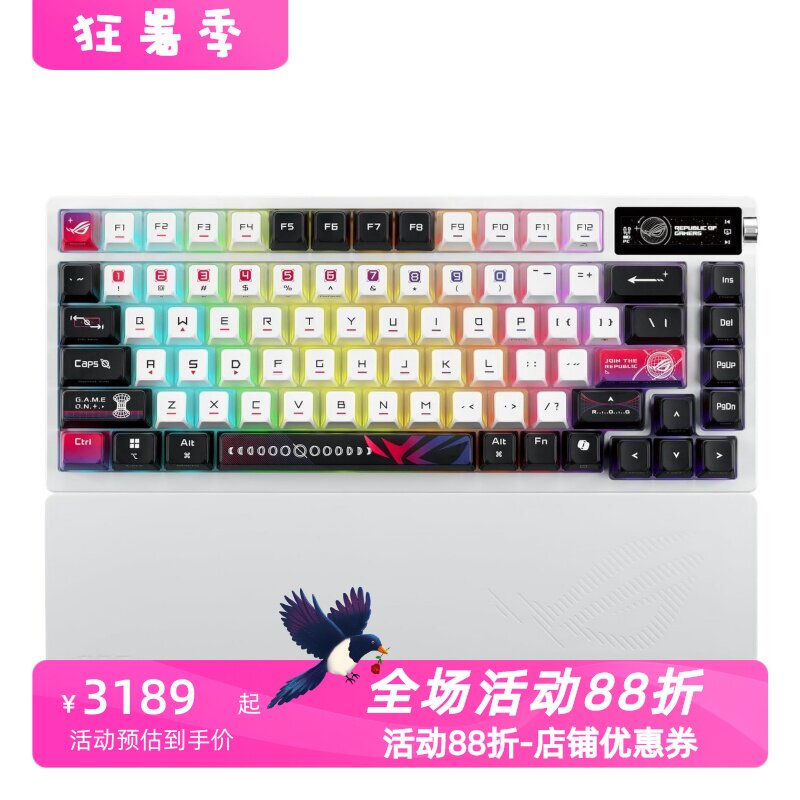 华硕ROGAzothX无线机械键盘
