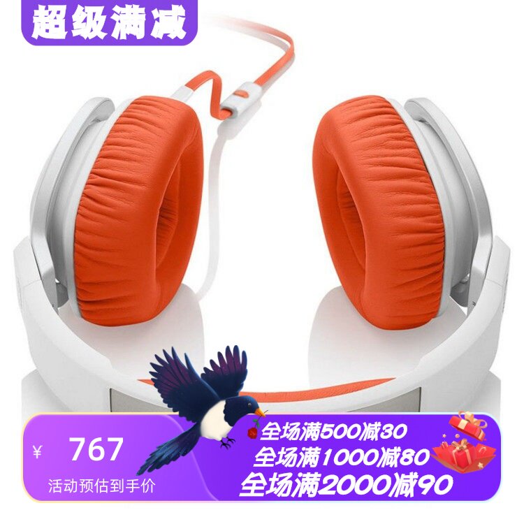 JBLJ88有线耳机立体声HIFI耳麦