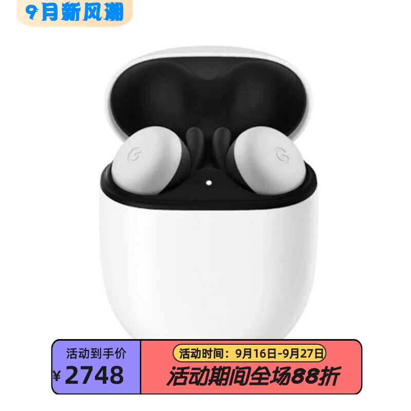 谷歌PixelBuds2真无线耳机防汗