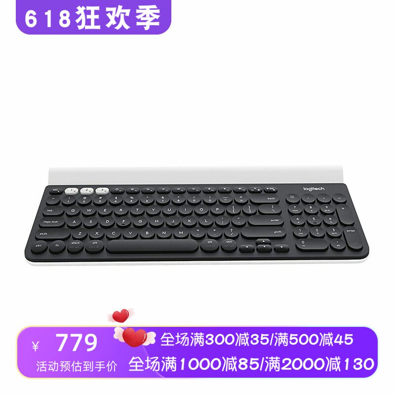 Logitech/罗技 K780 无线蓝牙键盘 平板手机 电脑多兼容办公 黑色