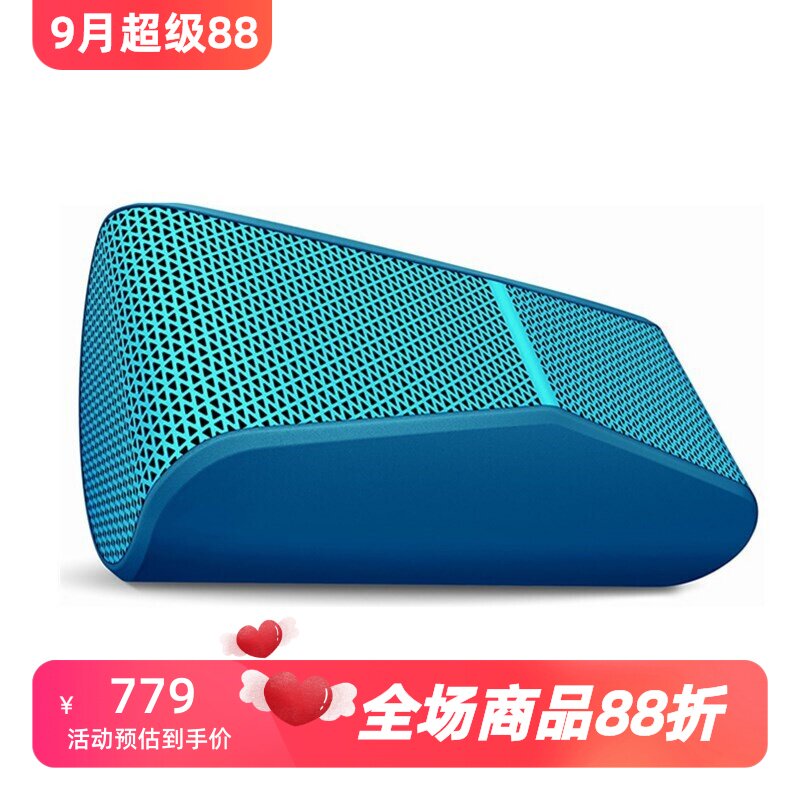 罗技X300无线蓝牙音箱立体声蓝色