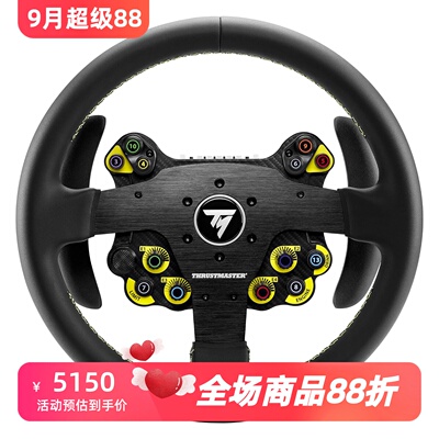图马思特Evo32R游戏方向盘PS5