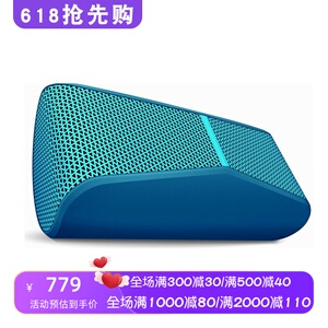 罗技X300无线蓝牙音箱立体声蓝色
