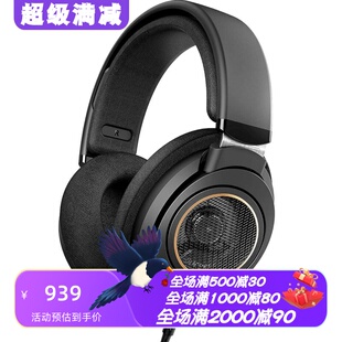 Philips/飞利浦 SHP9600 有线耳机 监听耳麦 开放式 录制 播客 DJ