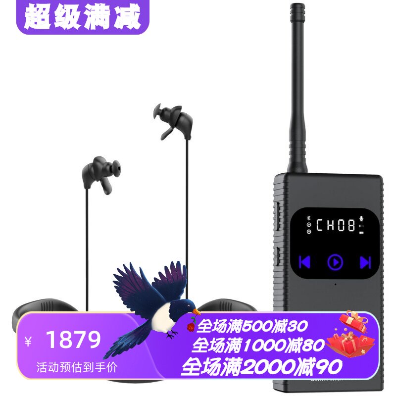 TayogoT6-W16R无线蓝牙耳机游泳