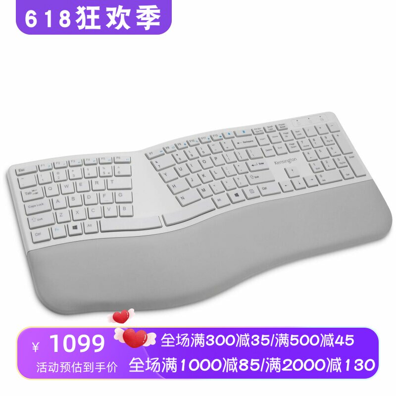 Kensington/肯辛通K75402US无线键盘 双模 办公 分体式 静音 灰色