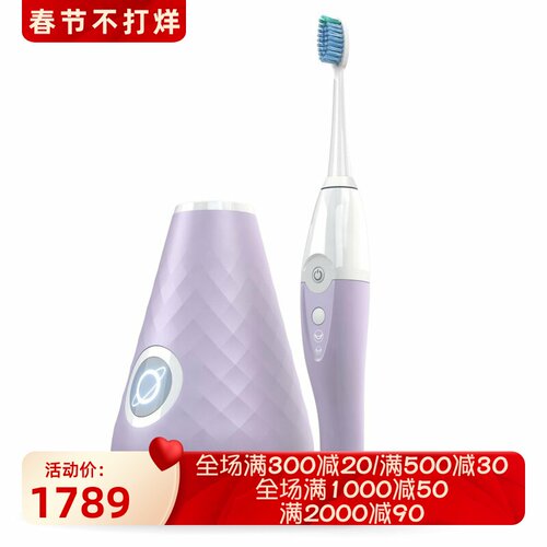 TAOBA-0130-LIL-US电动牙刷