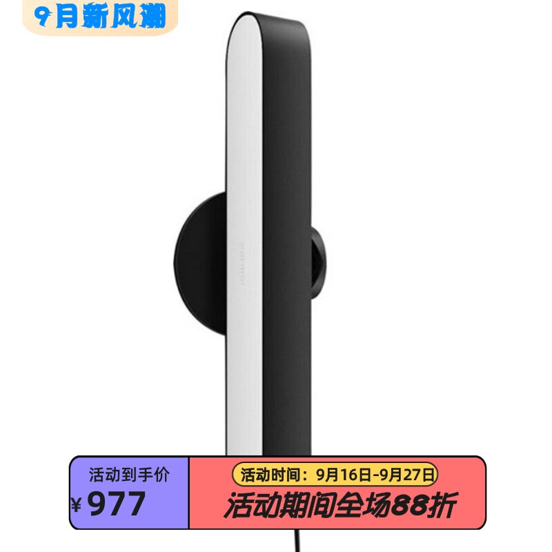 Adessoi垂直右手鼠标套