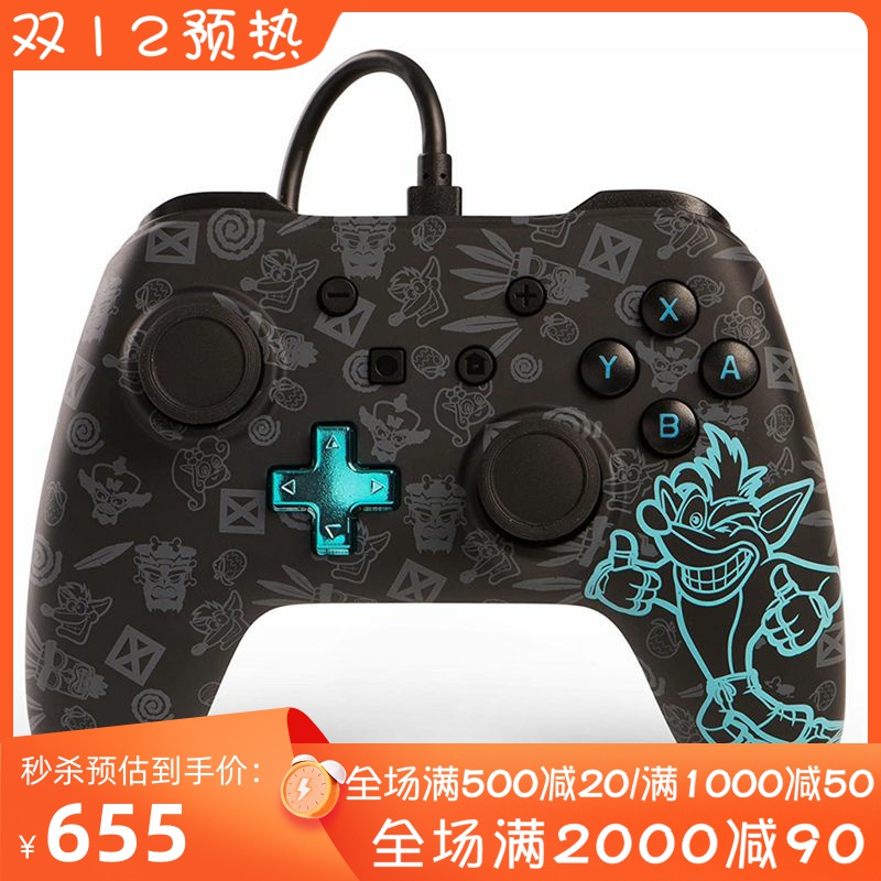 PowerA有线游戏手柄古惑狼版