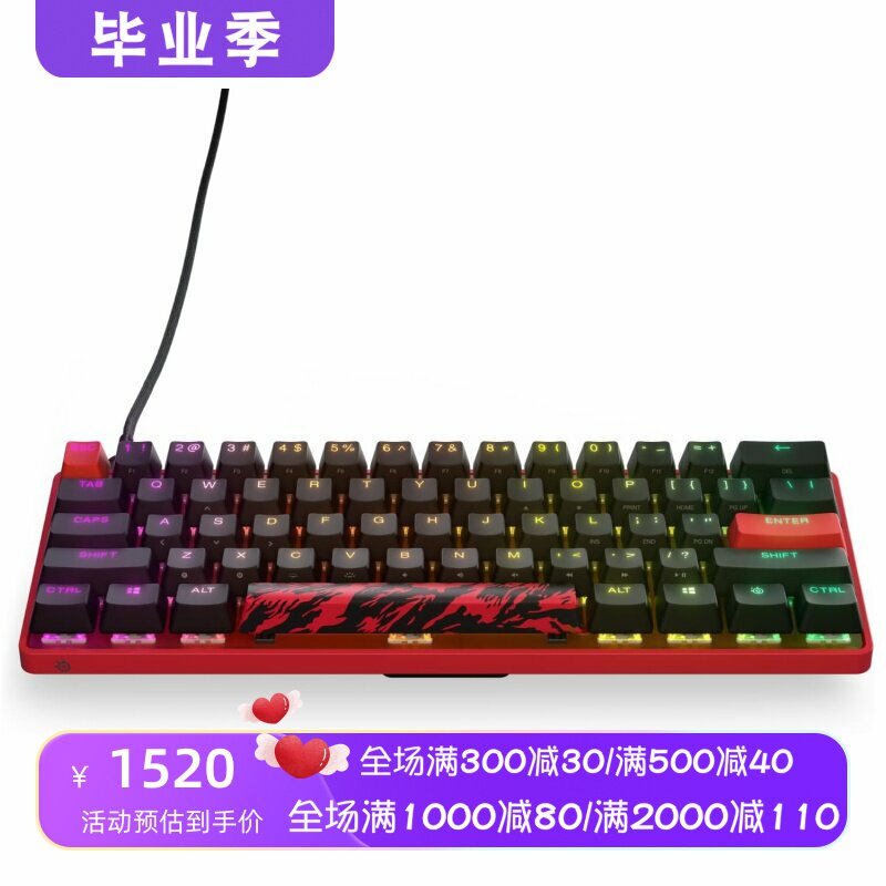 赛睿Apex9Mini有线机械键盘