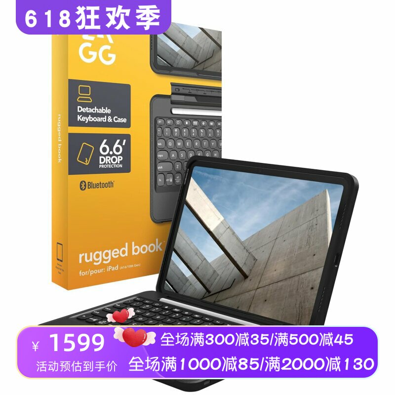 ZAGG Rugged Book平板电脑保护壳键盘 背光 防摔保护 适用iPad 11" (A16)