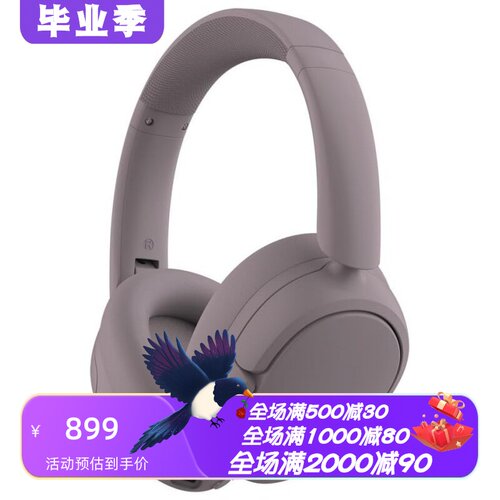 JLabJBudsLuxANC蓝牙耳机新款