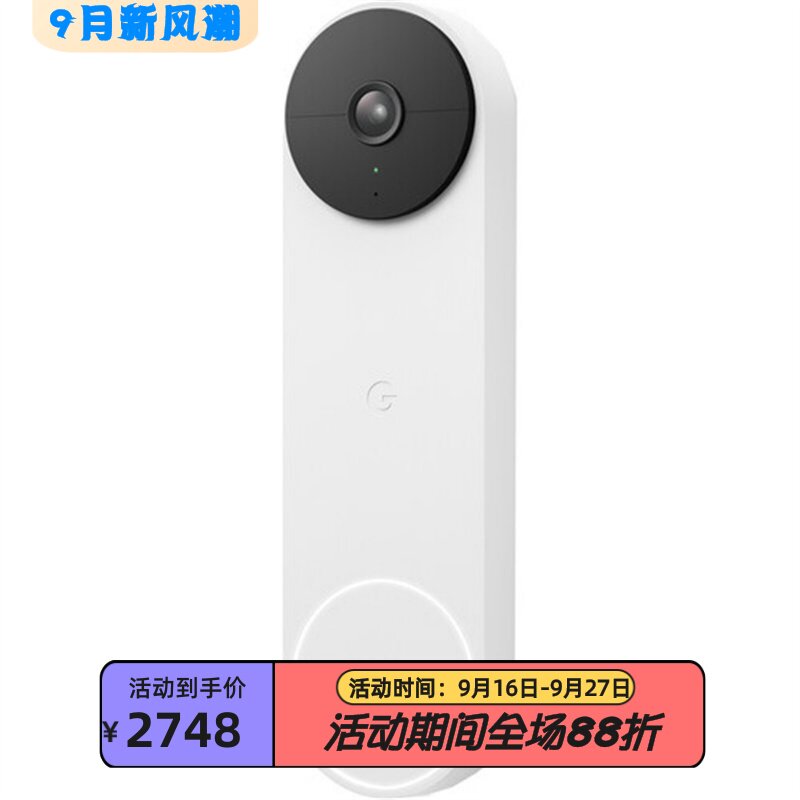 谷歌GA01318-US可视门铃Wi-Fi