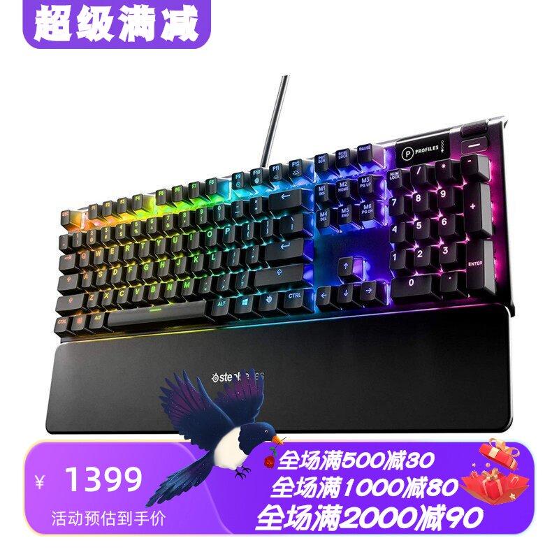 赛睿Apex5有线机械键盘青轴RGB