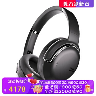 JBL TOUR ONE M2无线蓝牙耳机 头戴式 主动降噪 立体声 带麦 新款