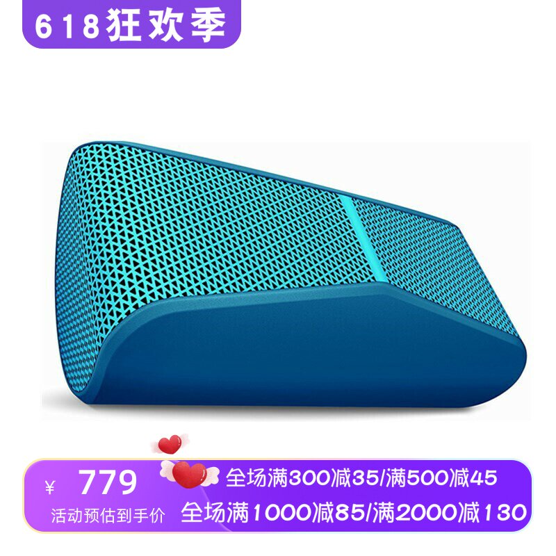 Logitech/罗技 X300 无线蓝牙音箱 便携 户外 立体声 低音炮 蓝色