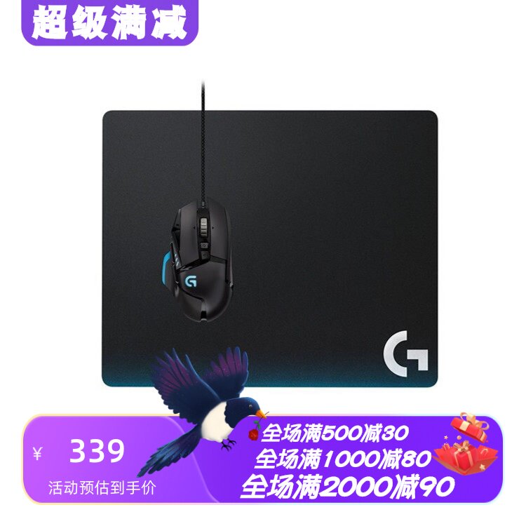 罗技G440游戏鼠标垫吃鸡联盟