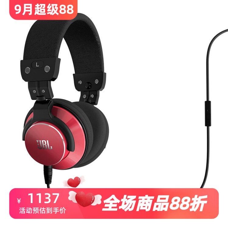 JBL BassLine DJ style有线耳机 头戴式 立体声 音乐 重低音 黑色