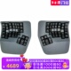 Advantage360 新款 无线蓝牙机械键盘 可编程 专业分体式 KINESIS