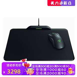 Razer/雷蛇 HyperFlux无线鼠标+鼠标垫套装 RGB光 游戏 充电 新款