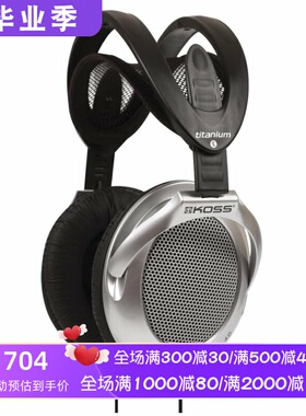 Koss/高斯 UR40 有线耳机 封闭式 立体声 可折叠 复古风格 银黑色