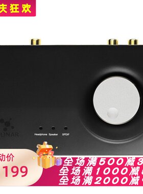 华硕XonarU7MKII7.1声卡