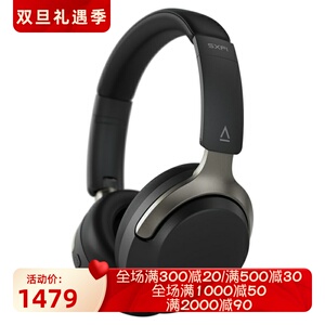 Creative/创新 Zen Hybrid SXFI无线蓝牙耳机 立体声 主动降噪 黑