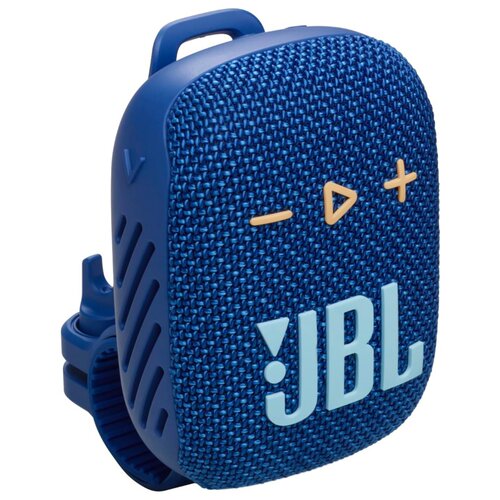 BLWind3S无线蓝牙音箱自行车