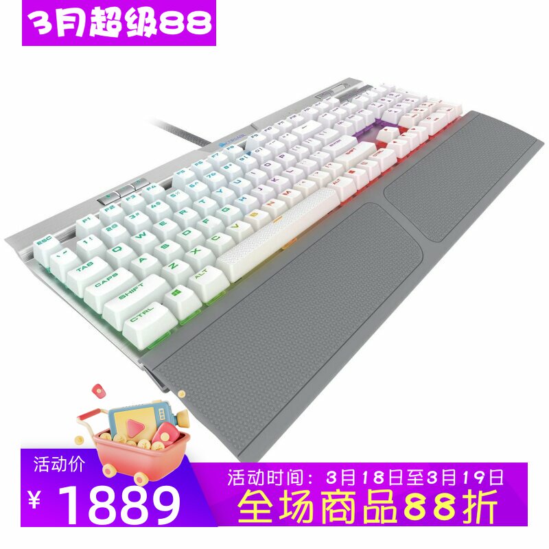 Corsair/海盗船 K70 MK.2 SE 有线机械键盘 专业游戏 RGB 带掌托