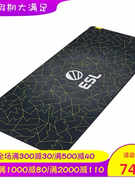 Razer/雷蛇Gigantus V2游戏鼠标垫 ESL版 防滑耐磨又耐用XXL 新款