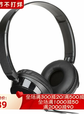 Yamaha/雅马哈HPH-50B有线耳机 立体声 封闭式 监听 佩戴舒适黑色