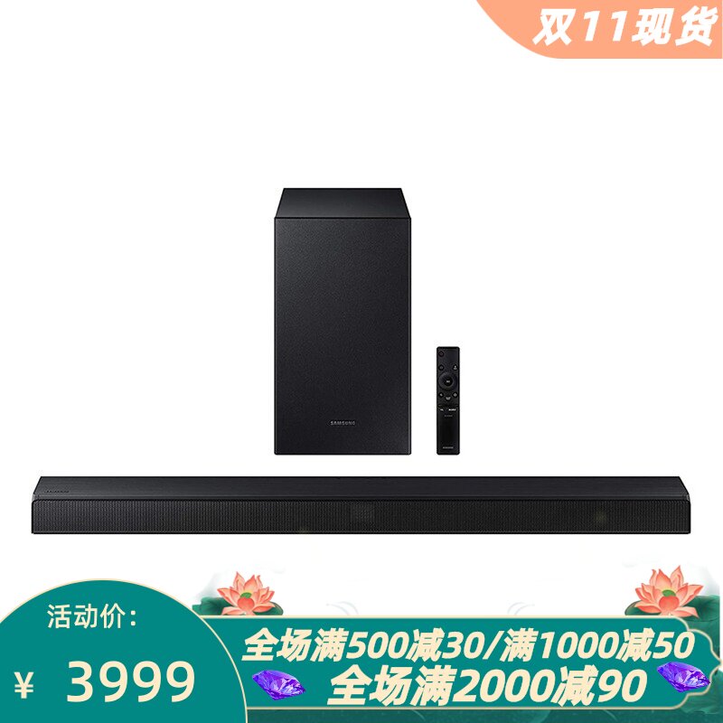 三星HW-T550电视音箱家庭影院