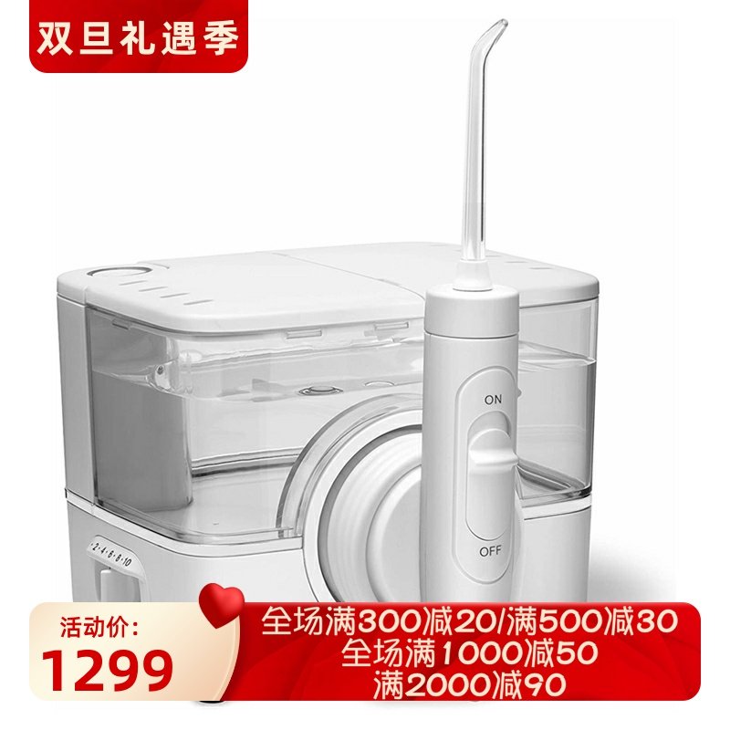 waterpik/洁碧 WF-12CD010-1 无线水牙线 冲牙器 充电式 小巧便携
