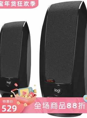 Logitech/罗技 S150电脑音箱 桌面 立体声 笔记本 PC 立体声 黑色
