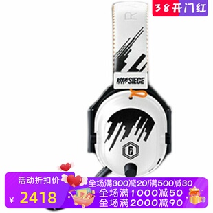 Razer/雷蛇 BlackShark V2 Pro 无线电竞耳机 特别版 FPS听声辩位